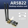 Беспроводная сетевая карта Wi-Fi Bluetooth 4.0 N1202