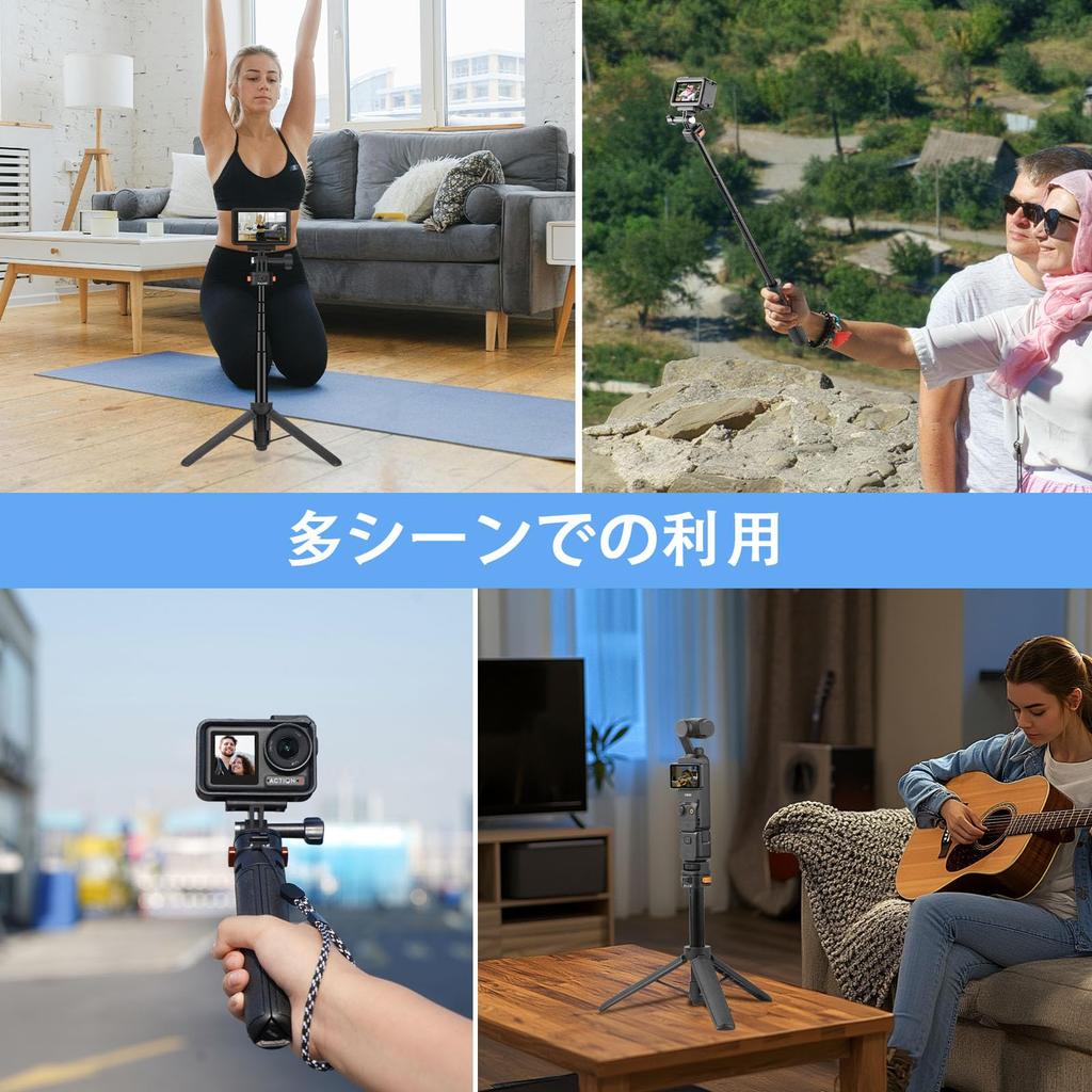 Выдвижной штатив-селфи для экшн-камеры Osmo Pocket, мини-подставка с винтом быстрой фиксации, легкий и портативный, совместимый с DJI Action 5