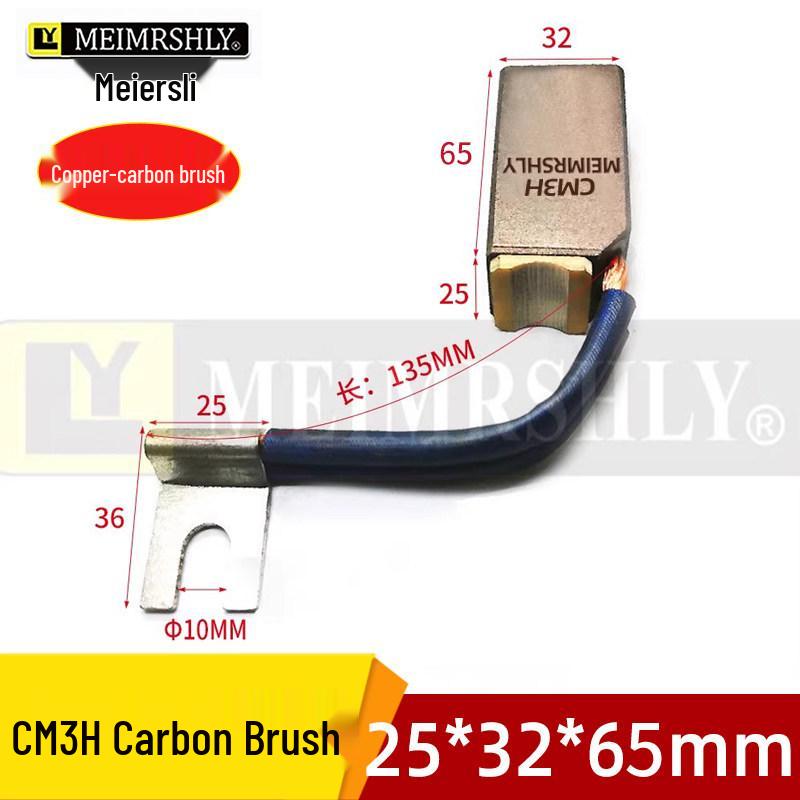 Meiersili CM3H Copper Carbon Brush, High-Voltage, Wear-Resistant, Anti-Spark Motor Brush (25x32x60)