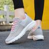 Сетчатые кроссовки большого размера летние новые легкие дышащие сетчатые женские кроссовки повседневная спортивная обувь женская