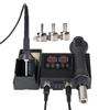 Soldering Station Digital Temperature Adjustable 2 In 1 SMD Solder Iron Hot Air Heat Gun Welding Rework For PCB IC Repair Tools