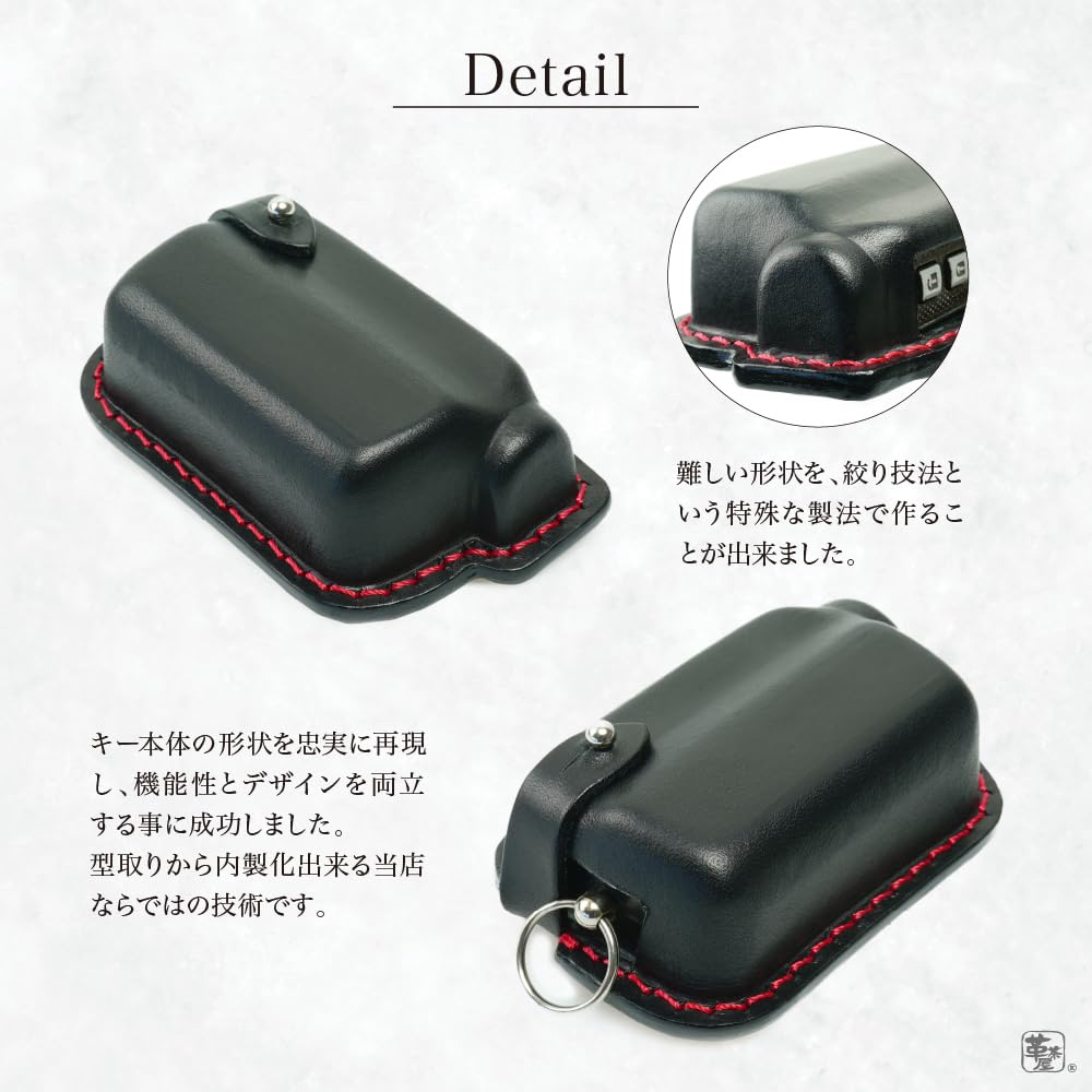 Кожаный Chaya Совместимый с и Argos Машинка на радиоуправлении Yupiteru Smart Golgo, Grgo, Ключи, Чехол, Безопасность, Совместимый, Ключ, Кожаный, grg@o-a (Маленький,