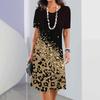 Летнее блестящее женское платье с леопардовым принтом, модное и элегантное, с коротким рукавом, свободное длинное платье