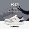 Global Versatile Popular Board Shoes Men's ZHQ-HY960 Spring Trend Low-top Casual Shoes Thick-soled Heightening Sports Shoes