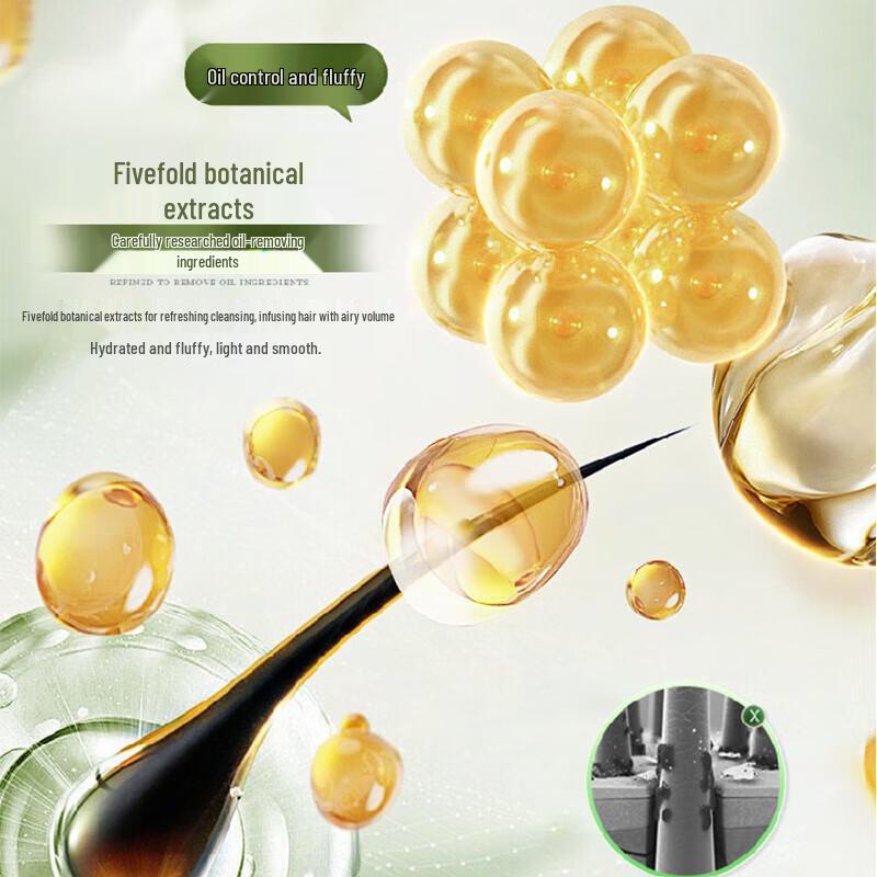 SIVIA Herbal Extract Oil Control Volumizing Shampoo