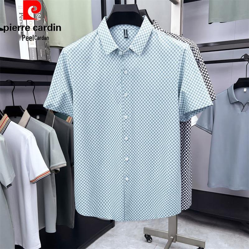 Pierre Cardin Men's Summer Silk Blend Short Sleeve Shirt