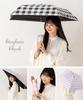 Зонт от солнца и дождя HAU с полиуретановым покрытием, 50 см, клетчатый, легкий, складной, с 5 спицами, 10002944, черный