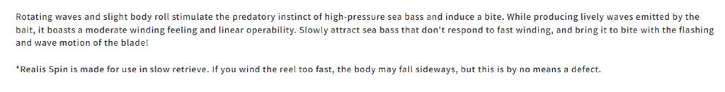 DUO Realis Spin 35 мм 7 граммов блесна-приманка CCC0682 (9809)