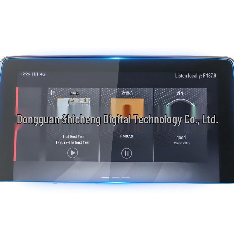 MG HS Navigation Screen Blue Light Protection Film - 21MG Pilot Control Modification.