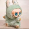 Shy Cute Happy Expression Cartoon Rabbit Plush Toy Doll For Collectors