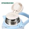 Starbucks Green Mist Insulated Thermos