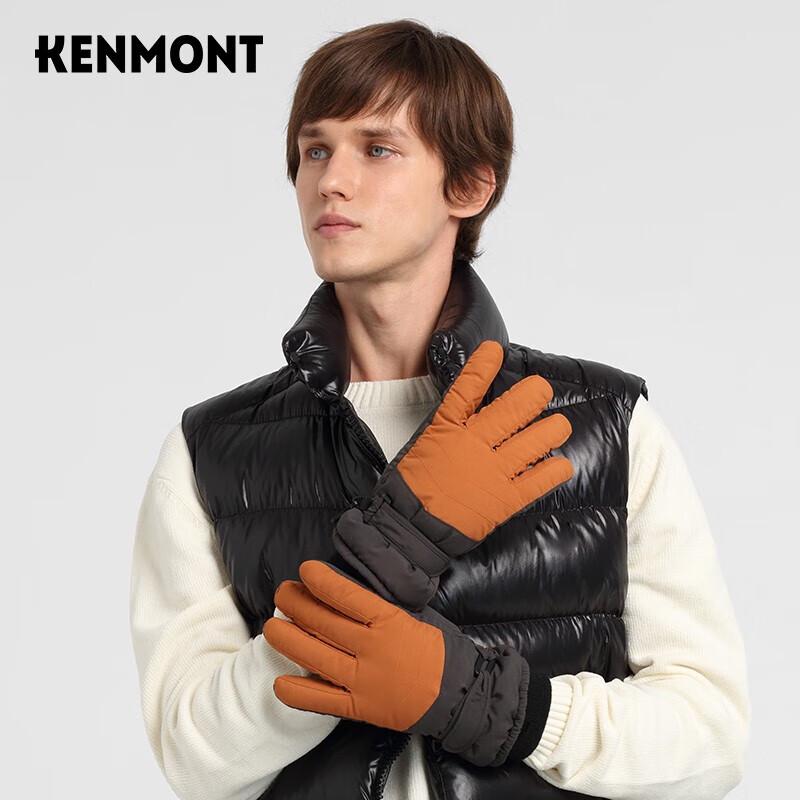 Kenmont Уличные теплые флисовые перчатки 2825