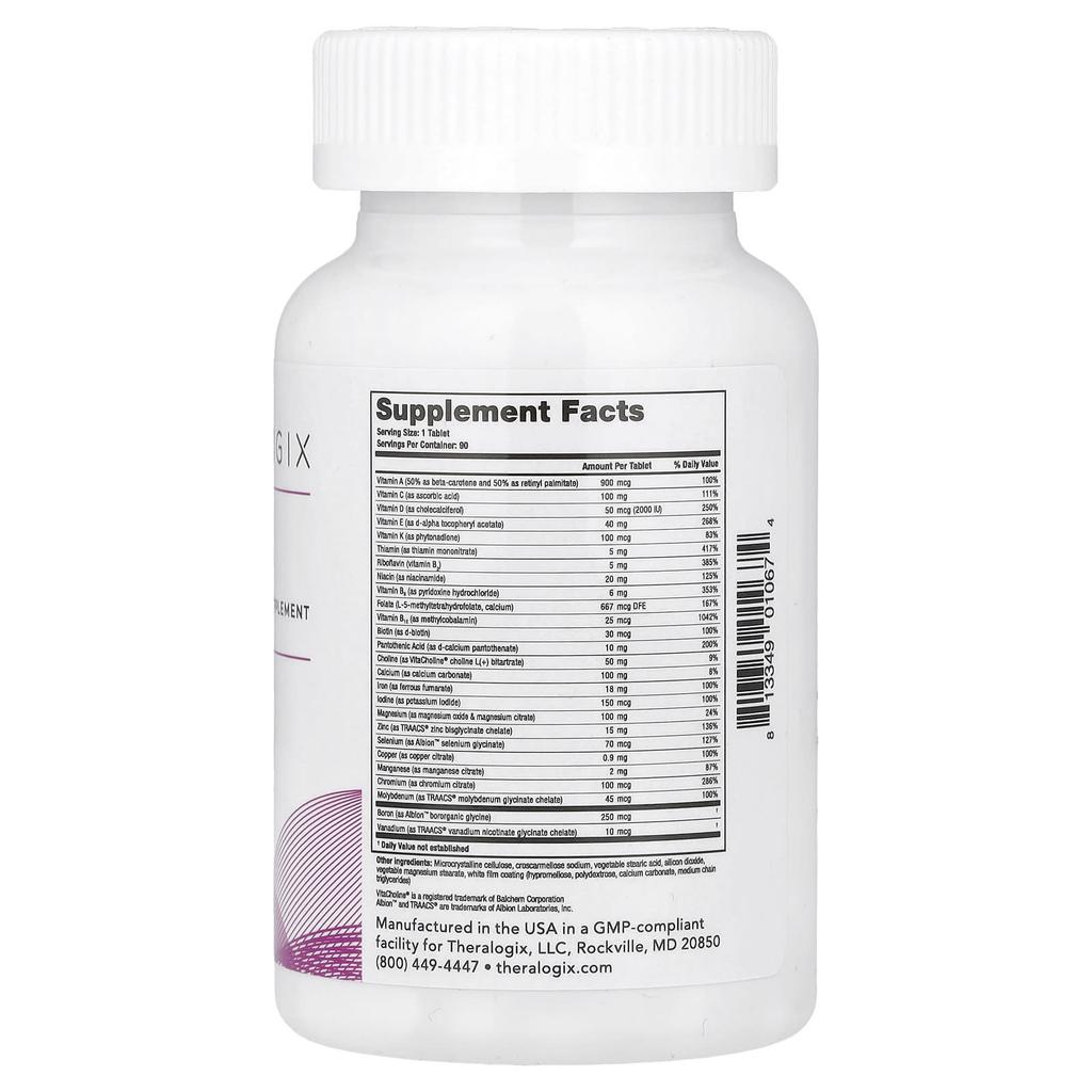 Essential, 90 tablets
