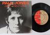 7-дюймовая пластинка PAUL JONES - Paul Jones EMI2692 EMI 1977 UK Рок Б/У
