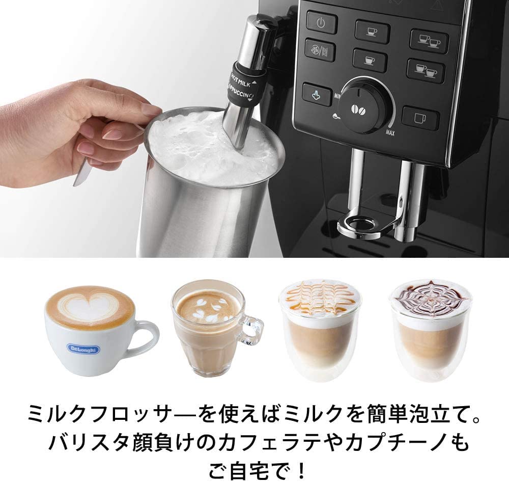 Fully Automatic Coffee Machine Magnifica S ECAM23120BN Coffee Maker Espresso Machine All 3 Menus Equipped with Cafe Japone Freshly Ground from Beans