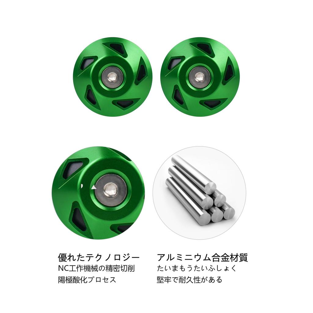 Motikvans 2 шт. для Kawasaki Ninja 250 400 Z400 Заглушка отверстия рамы Зажим рамы