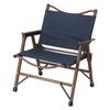 Fuji Boeki Folding Chair Low Chair Width 55 X Depth 56 X Height 65cm Navy Outdoor Chair Lightweight Washable Load Capacity 80kg Schmidt 37981