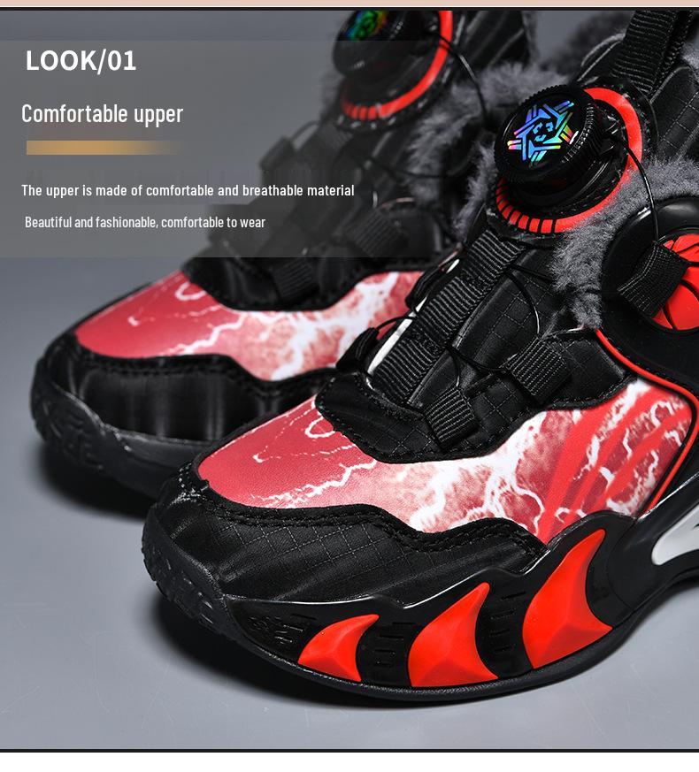 Зимние баскетбольные кроссовки Chitu 2025 для мальчиков - Модные, с хлопковой флисовой подкладкой для бега