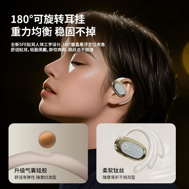 Новая беспроводная Bluetooth-гарнитура, крепящаяся на ухо, долгий срок службы батареи, открытая спортивная, высокое качество звука