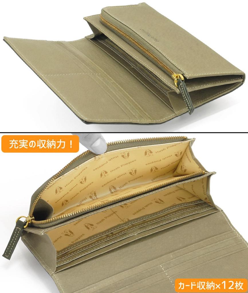 Hush Puppies Ник Длинный кошелек из коровьей кожи зеленый L-образная молния, кожа, (HP0609)