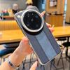 Роскошный ультратонкий кожаный чехол Color Block для OPPO Find X9 Ultra X8 Pro, гальванизированный, мягкая полиуретановая обложка, чехол для FindX9 Ultra