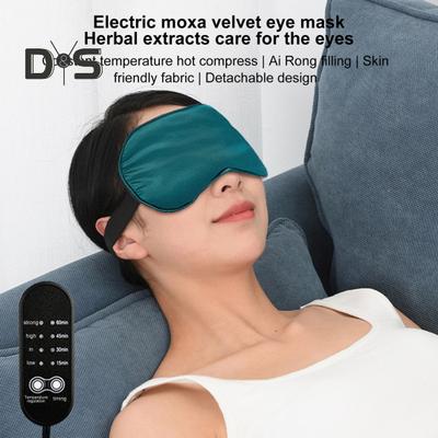 1 комплект накладок на глаза с подогревом для сухих глаз Питание от USB с регулируемым таймером температуры Бархатная накладка на глаза Moxa для снятия дискомфорта в глазах Тени для век