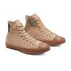 Кеды Chuck Taylor All Star High Final Club - Nomad Khaki 168825C