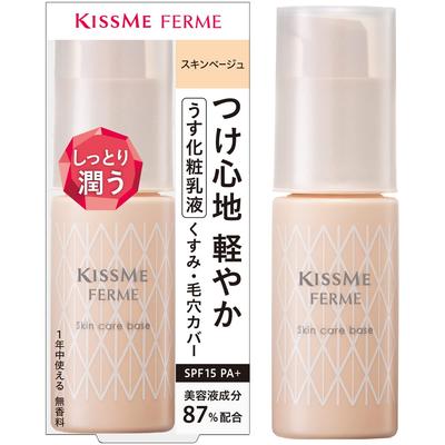 Kiss Me FERME База для макияжа Skin Care Base Skin Beige 28г Легкое молочко для макияжа Эффект пудры Без тональной основы SPF15 PA+