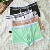 Boxer Trunks Man Sexy  Panties Bullet Separation Underpants Boxer Shorts Soft Underwear Man Lingerie Panties