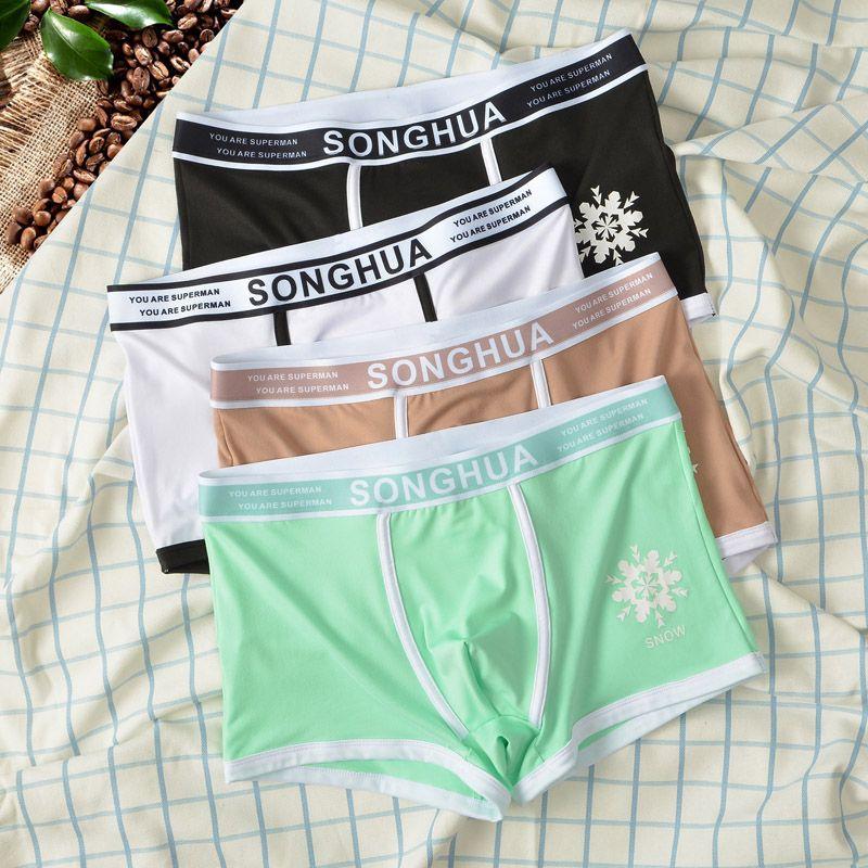 Boxer Trunks Man Sexy Panties Bullet Separation Underpants Boxer Shorts Soft Underwear Man Lingerie Panties