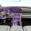 Для Kia Carnival -2024 автомобильный навигационный экран защитная пленка невидимая прозрачная пленка TPU салонная пленка Наклейки