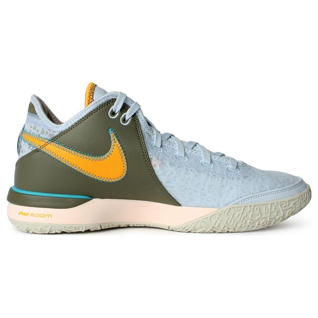 Nike Zoom LeBron NXXT Gen Blue Tint Мужские кроссовки Teal-Nebula Guava-Ice DR8784-400