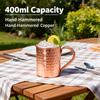 Медная кружка для Moscow Mule, 400 мл, чеканная, чистая медь | Классическая медная кружка для коктейлей | Ручная чеканка | Ощущение изоляции | Винтажный подарок