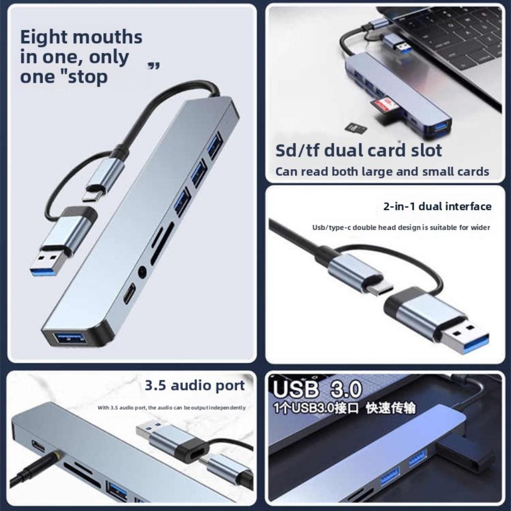 8 в 1 USB C Hub многопортовый адаптер с 3,5-мм аудиоразъемом для ноутбука планшета ПК