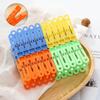 Clothespins Drying Racks Convenient For Clotheslines Plastic Colorful Spring Clamp Laundry Clips  Jewelry Accessory