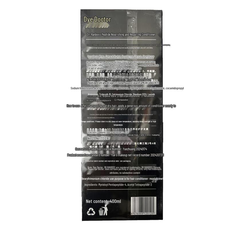 Dr. Ranboss Damaged Hair Repair & Color Protection Hair Care