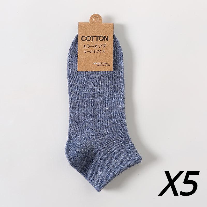 5 пар/лот, мужские модные хлопковые носки, тапочки, спортивные носки с низким вырезом, мужские носки, сумка, мужские повседневные носки