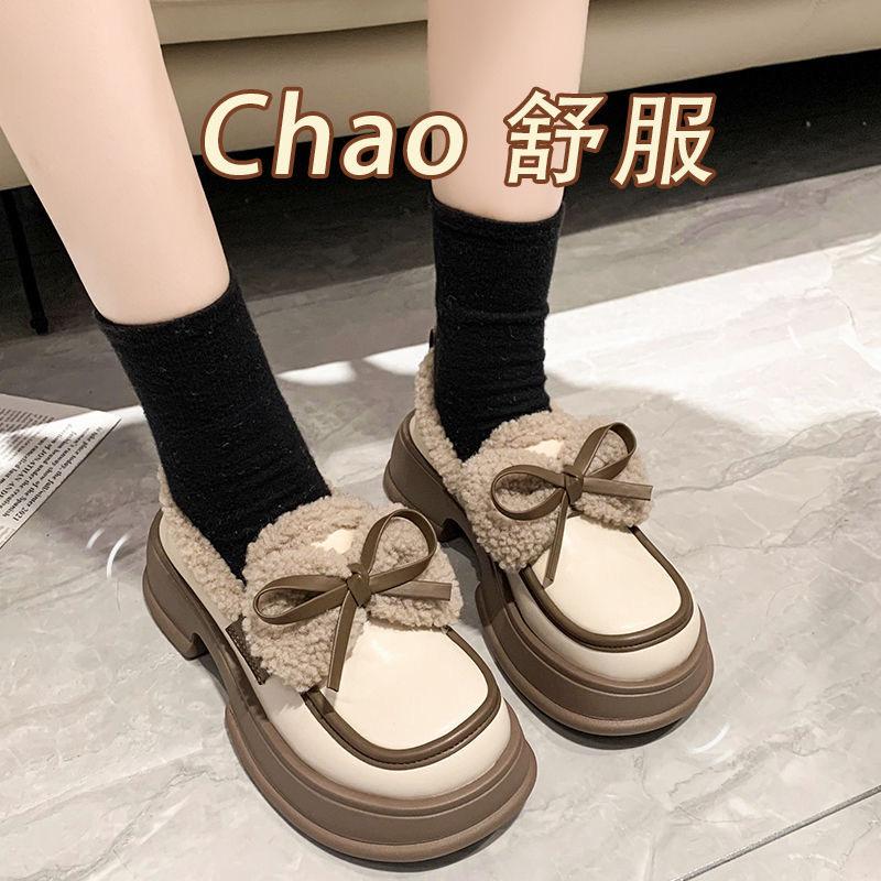 Internet Celebrity Small Leather Shoes Women's 2024 Winter New Platform Beanie Shoes Velvet Retro Bow Foreign Style Loafer Cotton Shoes