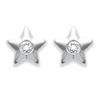 [J7107] - Серебряные серьги "Звезды" серебристо-белые - 8 мм