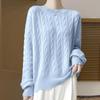 Women's Cashmere Sweater Qinghe Cashmere 30% Cashmere 70% Wool Autumn and Winter Cashmere Pullover Soft and Warm