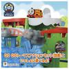 TAKARA TOMY Plarail Томас GOGO Томас Plarail Ния Игрушка-поезд для детей от 3 лет и старше