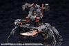 Kotobukiya Hexa Gear Abyss Crawler Версия Night Stalkers, Пластиковая модель масштаба 1/24, Приблизительно 150 мм в длину