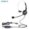 USB-гарнитура для колл-центра HION U60 (Китайская версия)