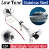 Универсальный компрессор для трубы, воздушный гудок Bocina 12 В, полированная нержавеющая сталь, одинарный гудок, низкий тон для морского лодочного грузовика