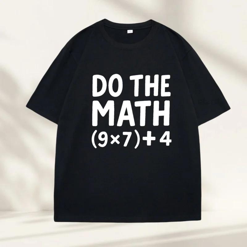 Funny "Bruh What The Six Seven?" 6 7 Meme T-Shirt Short Sleeve Pure Cotton Round Neck Casual Fashion Tshirt Outdoor Clothing