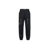 Li Ning Mid-Rise Fitted Sports Casual Pants Men Pants Black AKXQ515-3
