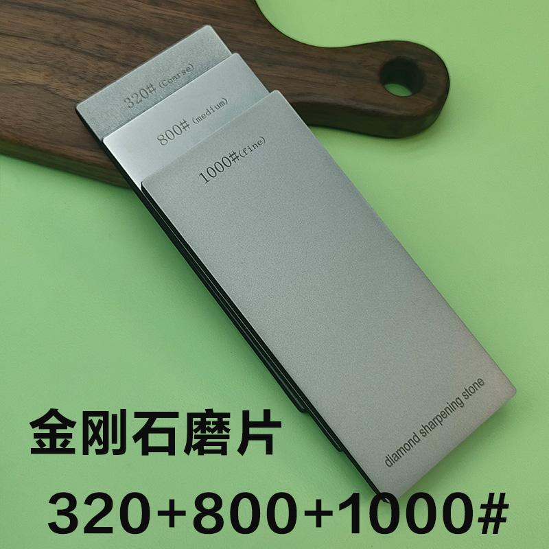 Diamond Knife Sharpeners Professional Sharpening Stone Woodwork Grinding System Whetstone