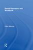 Книга Swahili Grammar and Workbook