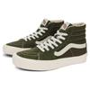 Vans Sk8 Hi VR3 'Зеленый' Vans VN0005UN50K