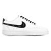 Nike Court Vision 1 Skateboard Shoes Men's White DH2987-100(Team943-)